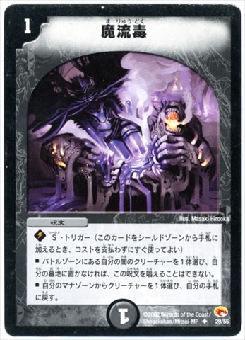 DM-03/29/U/��ή��