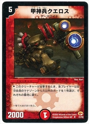 DM-03/31/U/�ÿ�ʼ��������