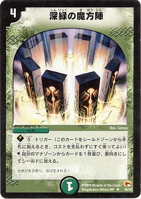 DM-03/35/U/���Ф�������