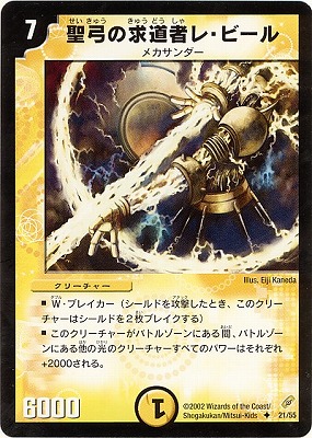 DM-04/21/U/ݤεƻԥ졦ӡ