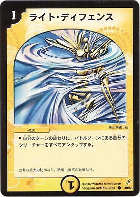 DM-04/40/C/饤ȡǥե