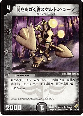 DM-04/47/C/Ǥ򤢤Фԥȥ󡦥