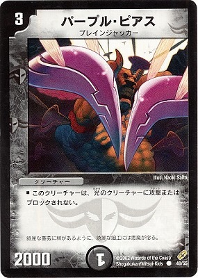 DM-04/48/C/ѡץ롦ԥ