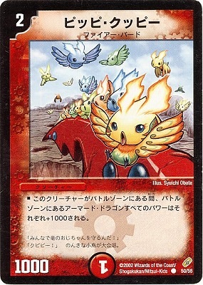 DM-04/50/C/ԥåԡåԡ