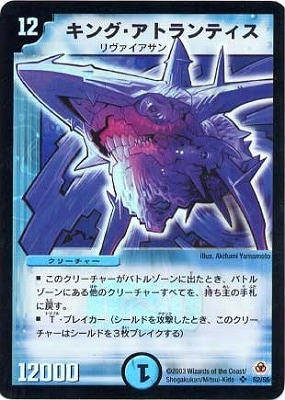 DM-05/S2/SR/���󥰡����ȥ��ƥ���