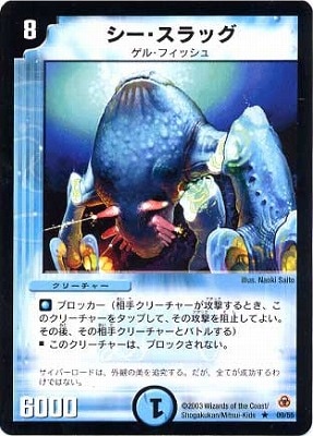 DM-05/9/R/����������å�