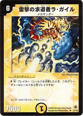 DM-05/21/U/εƻԥ顦