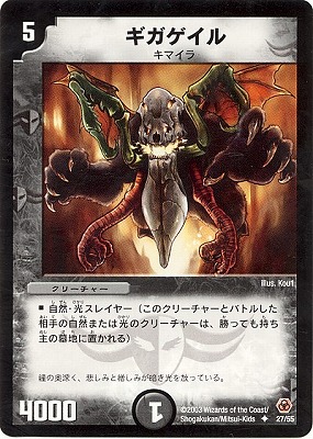 DM-05/27/U/����������