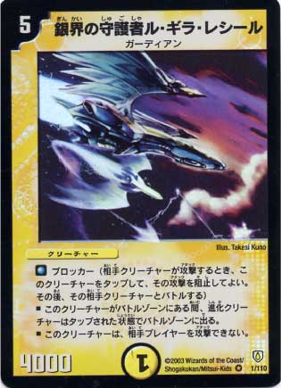 DM-06/1/VR/�䳦�μ��ԥ롦���顦�쥷����