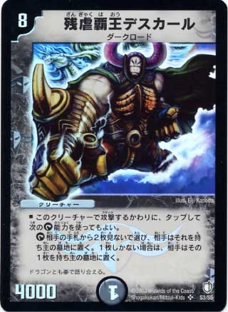 DM-07/S3/SR/�ĵ��Ʋ��ǥ�������