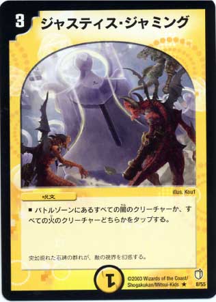 DM-07/8/R/���㥹�ƥ���������ߥ�