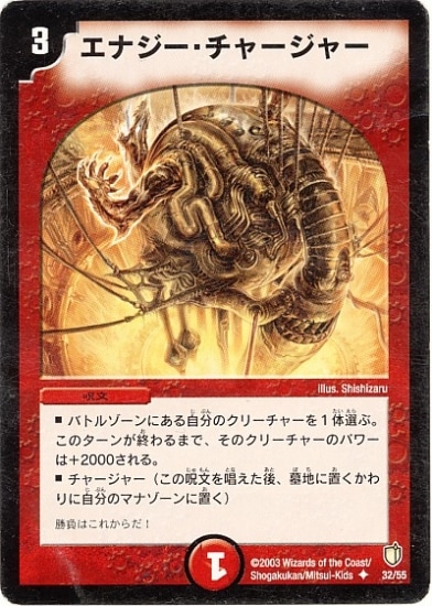 DM-07/32/U/���ʥ��������㡼���㡼