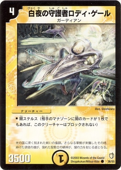 DM-07/36/C/����μ��ԥ��ǥ���������