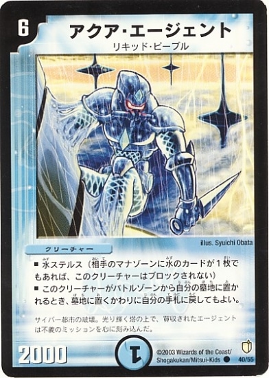 DM-07/40/C/�������������������