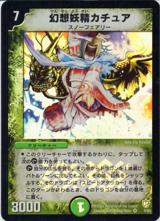 DM-08/5/VR/�������������奢