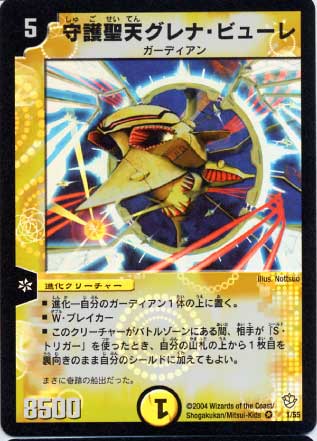 DM-09/1/VR/�����ŷ����ʡ��ӥ塼��