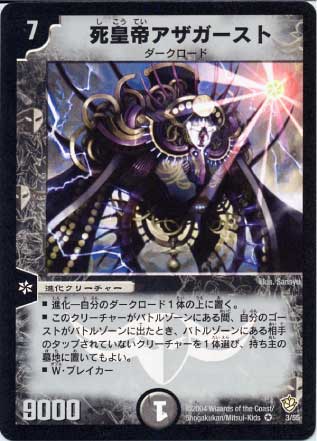 DM-09/3/VR/����륢����������