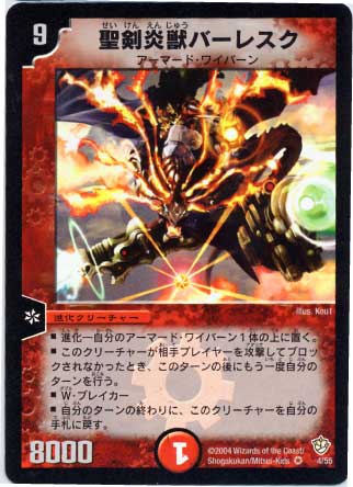 DM-09/4/VR/������åС��쥹��