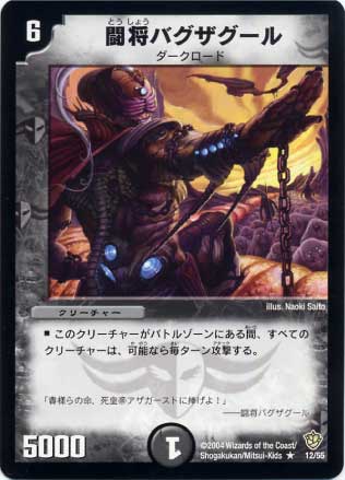 DM-09/12/R/Ʈ���Х���������