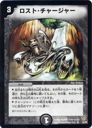 DM-09/14/R/�����ȡ����㡼���㡼