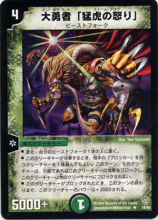 DM-09/18/R/��ͦ�ԡ��Ըפ��ܤ��