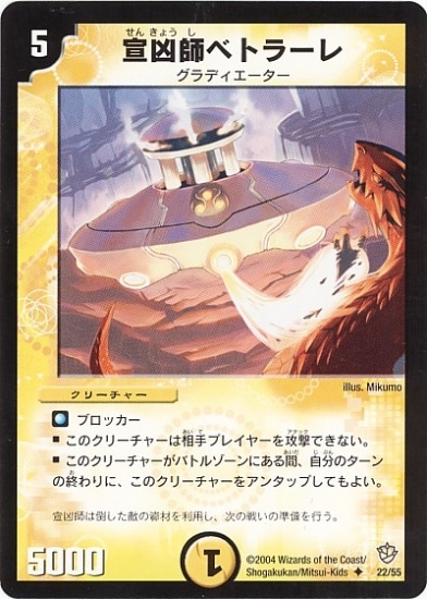 DM-09/22/U/�붧�ե٥ȥ顼��