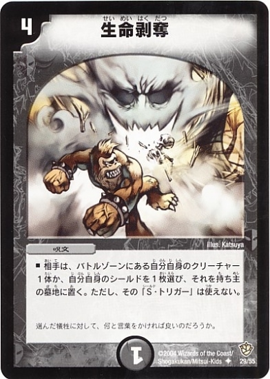 DM-09/29/U/��̿��å