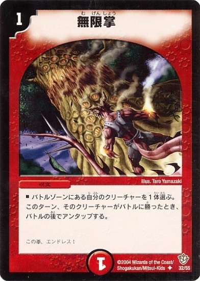 DM-09/32/U/̵�¾�