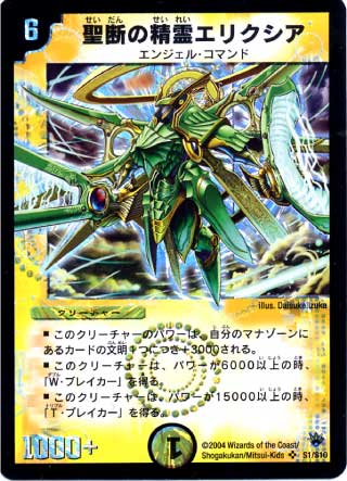 DM-10/S1/SR/���Ǥ�����ꥯ����