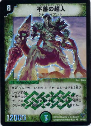 DM-10/S7/SR/�����Ķ��