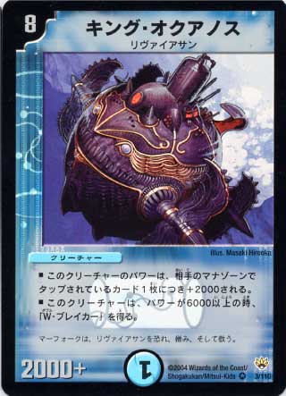 DM-10/3/VR/���󥰡��������Υ�