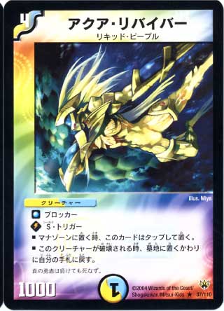 DM-10/37/R/����������Х��С�