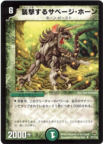 DM-10/57/U/���⤹�륵�١������ۡ���