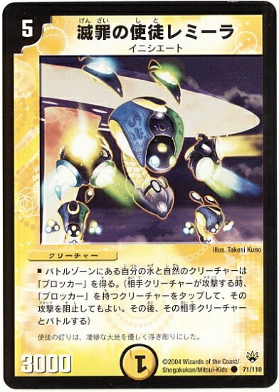 DM-10/71/C/����λ��̥�ߡ���