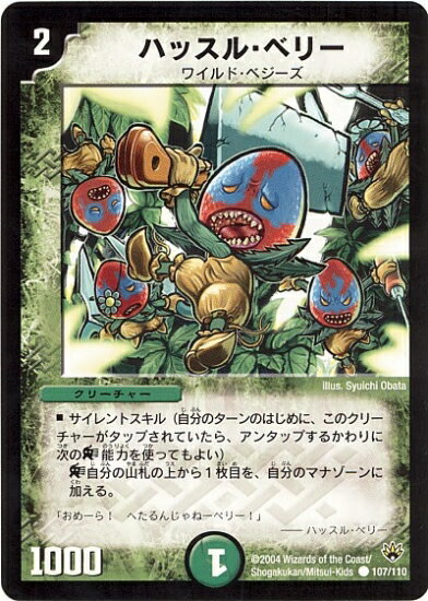 DM-10/107/C/ϥå롦٥꡼