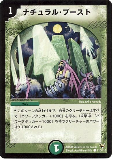 DM-10/110/C/�ʥ����롦�֡�����