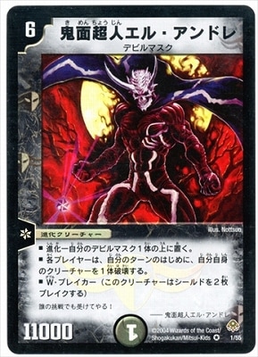 DM-11/1/VR/Ķͥ롦ɥ