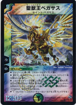 DM-12/S5/SR/���ò��ڥ�����