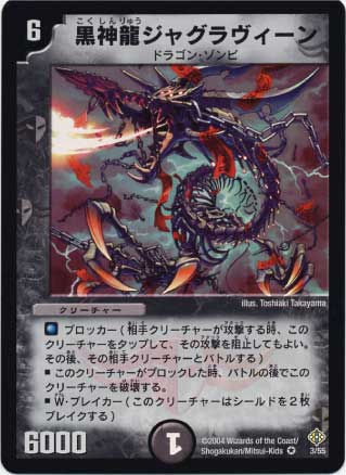 DM-12/3/VR/����ζ���㥰���������