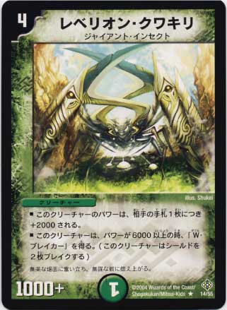 デュエルマスターズ DM-12 魔封印の激闘 デュエルマスターズ,拡張パック,拡張パックDM【聖拳編】,DM-12