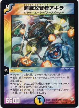 DM-12/16/R/Ķ�ﹶ���ԥ�����