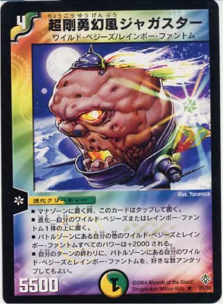 DM-12/20/R/Ķ��ͦ�������㥬������