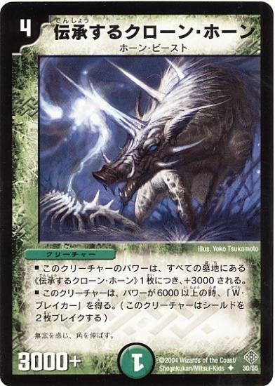 DM-12/30/U/�������륯�����󡦥ۡ���