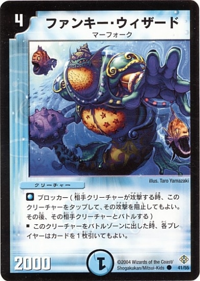 DM-12/41/C/�ե��󥭡�������������