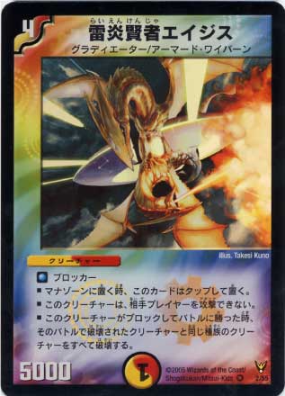 DM-13/2/VR/��긭�ԥ�������