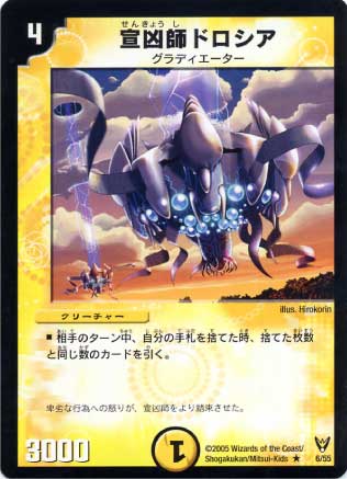 DM-13/6/R/�붧�եɥ�����