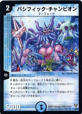 DM-13/9/R/�ѥ��ե��å��������ԥ���