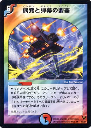 DM-13/18/R/��ȯ��������׺�