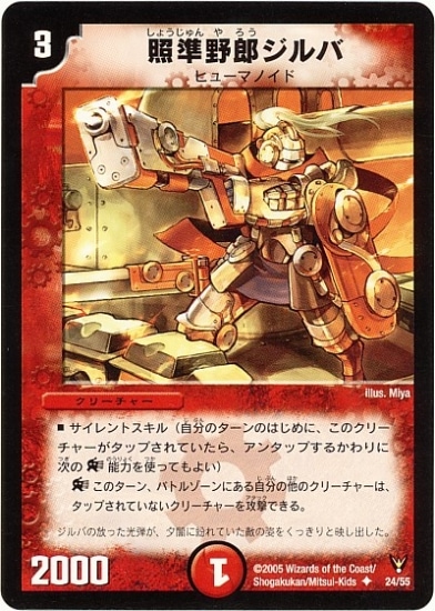 DM-13/24/U/�Ƚ���Ϻ�����