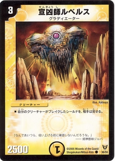 DM-13/36/C/�붧�ե�٥륹